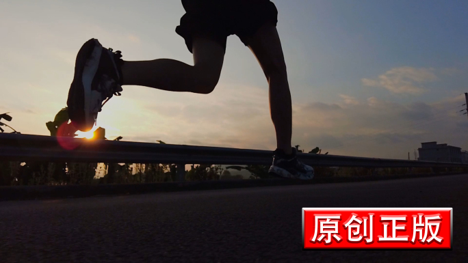 清晨晨跑跑步奔跑满动作励志拼搏正能量