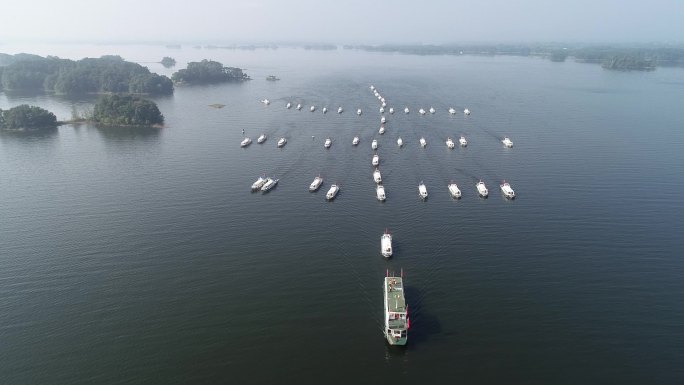 河南信阳南湾湖开渔节百舸争流丰收节航拍