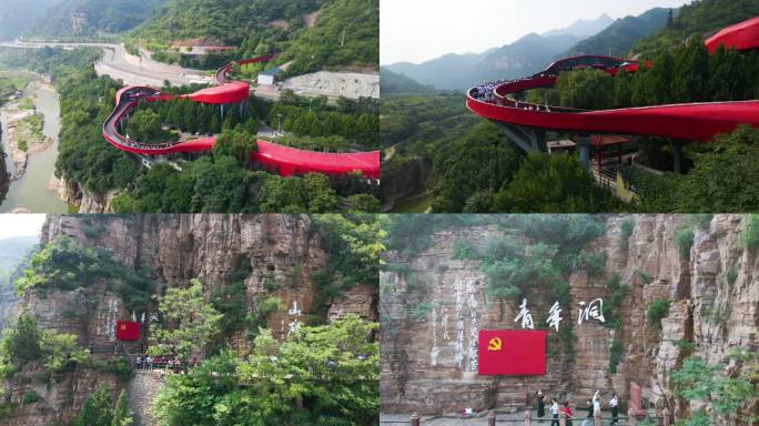 4K超清航拍景区安阳林州红旗渠人工天河