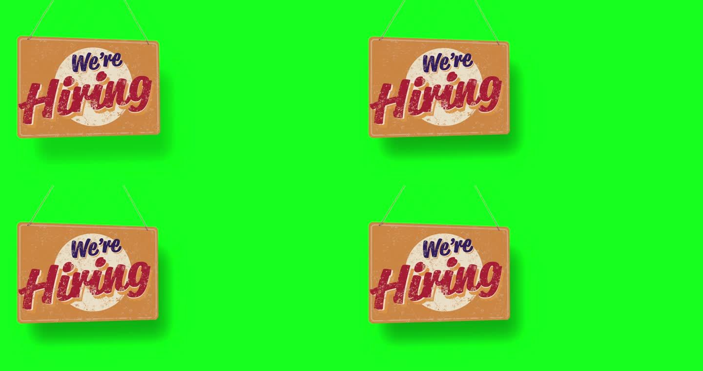 “我们正在招聘业务”的标志牌落在绿色屏幕上，向下摆动，留有复印的空间