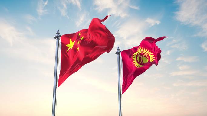 中国-吉尔吉斯斯坦