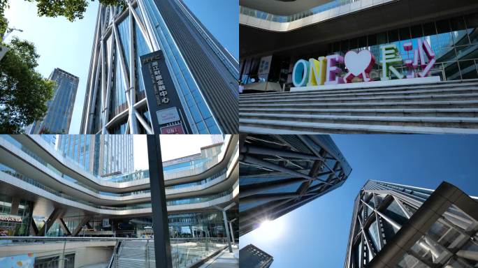 湘江财富金融中心 湘江FFC写字楼