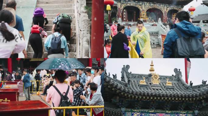 山西忻州五台山跪拜祈福祭祀菩萨顶五爷庙