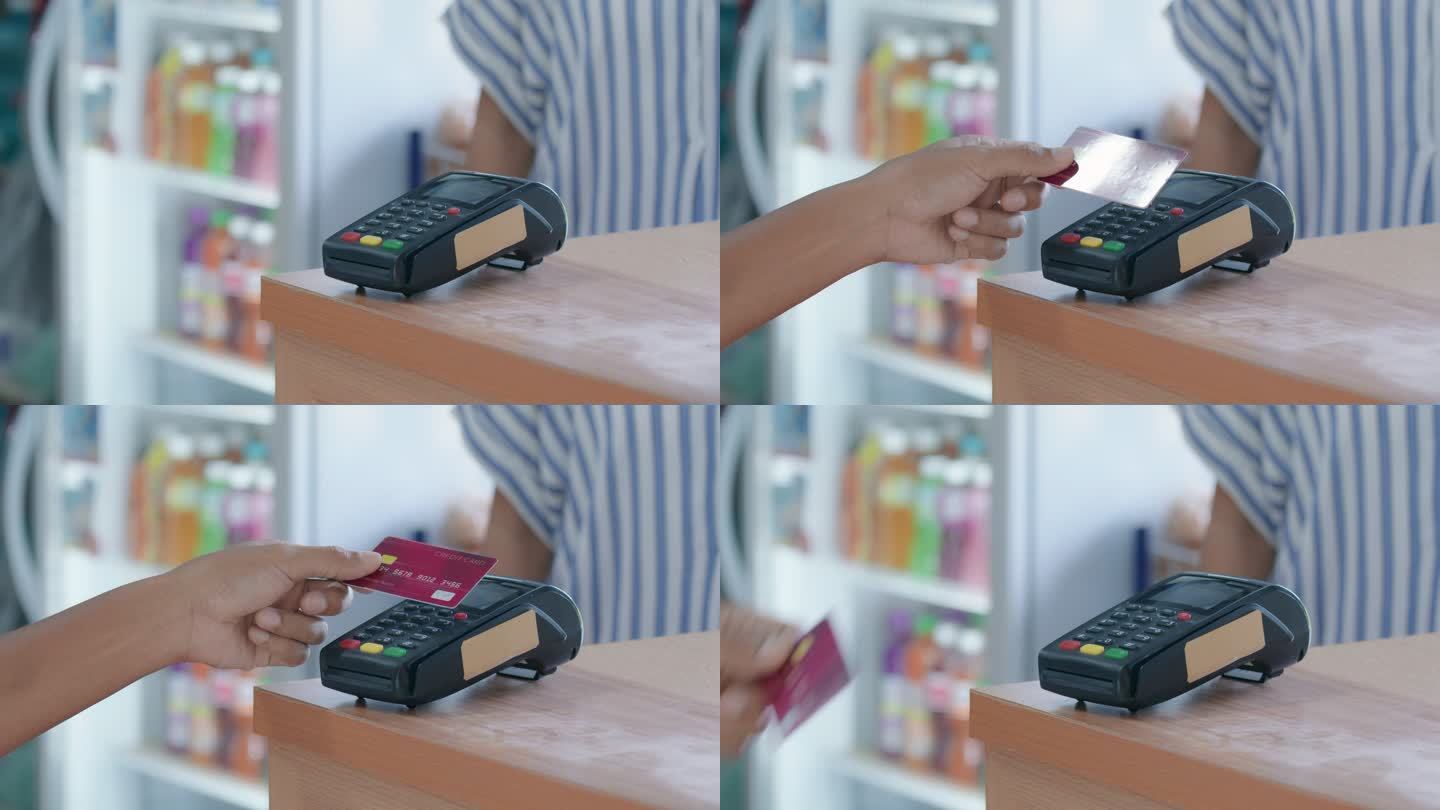 客户使用信用卡付款。客户使用非接触式信用卡支付，柜台有读卡器。收银员通过NFC技术接受付款。