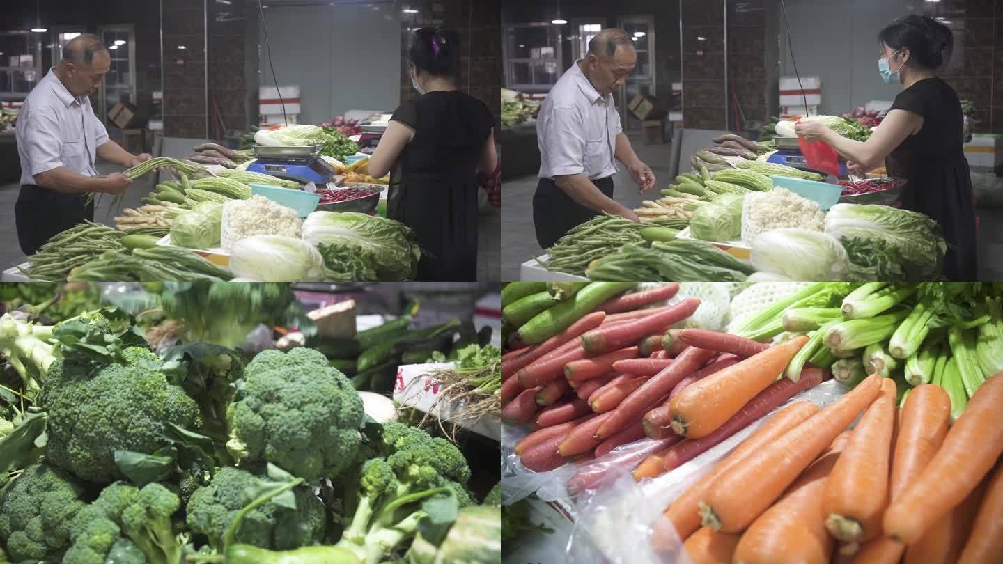 小型菜市场蔬菜