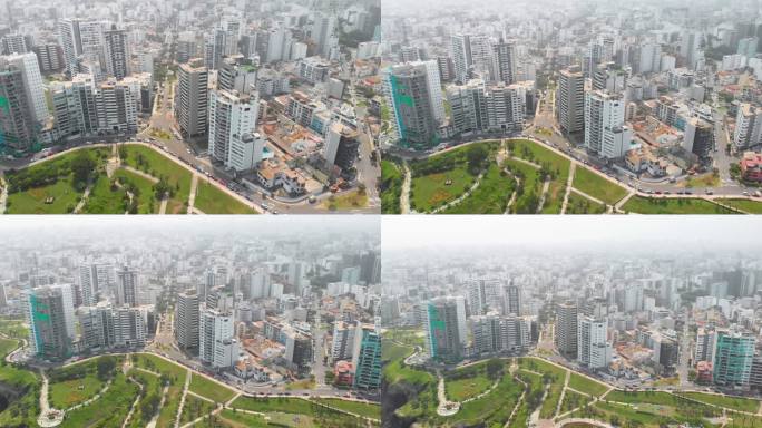 拉丁美洲雾蒙蒙的城市的无人机拍摄