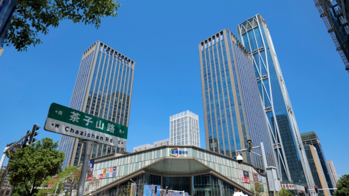 湘江财富金融中心 写字楼