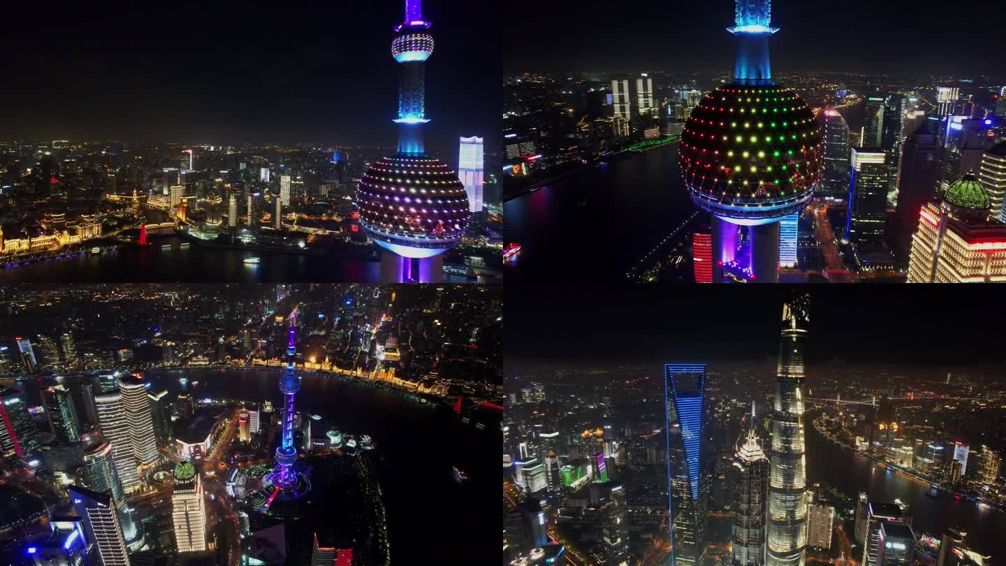 上海外滩夜景航拍/4K夜景航拍/原创4K