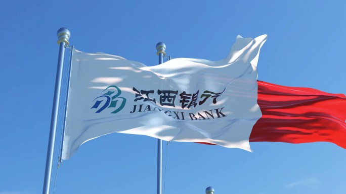 江西银行旗帜