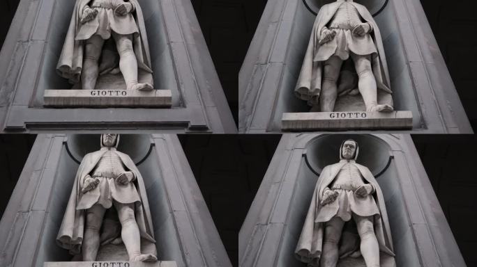 佛罗伦萨乔托雕像传统观赏游览