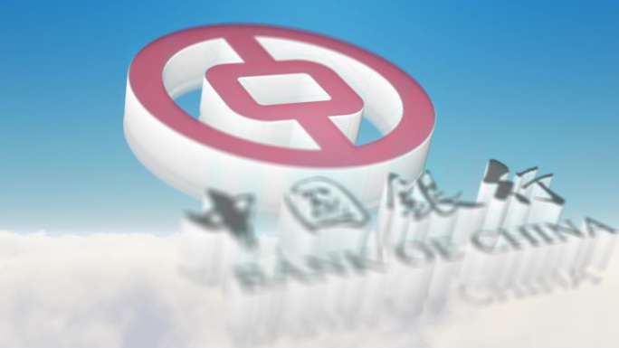 简洁logo展示企业片头蓝天（无插件）