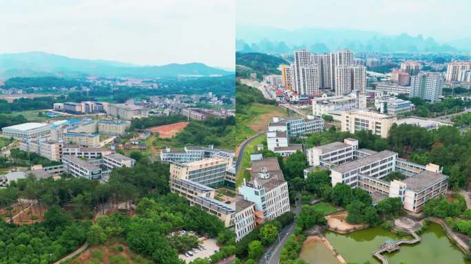 竖拍航拍广西贺州学院2022新