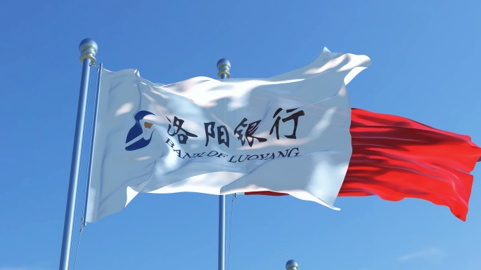 洛阳银行旗帜