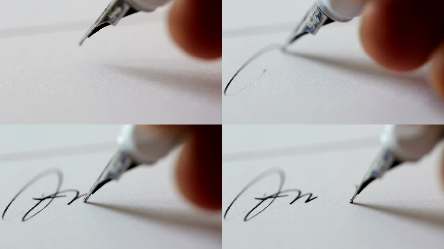 签名在纸上写字签合约在文件上签字