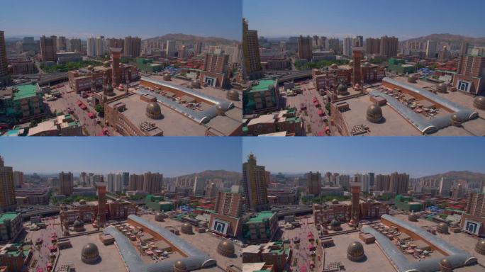 新疆乌鲁木齐大巴扎白天航拍