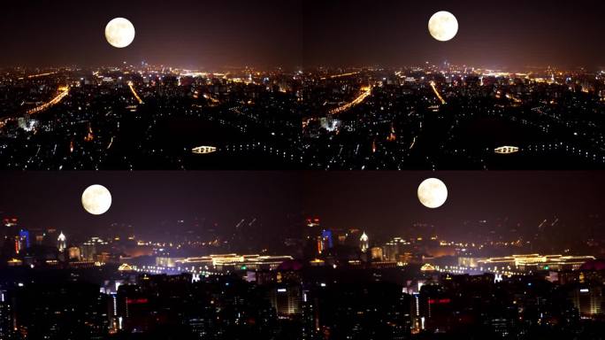 月亮城市