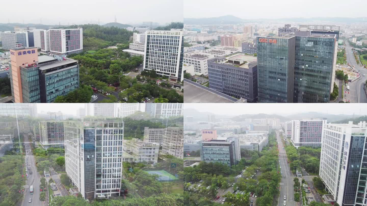 深圳坪地国际低碳城新型工业区 已实名验证