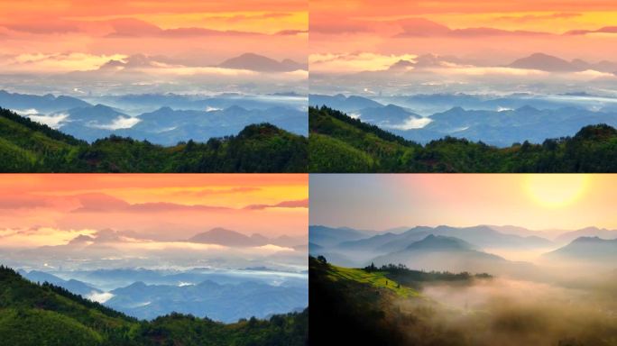 皖南 黄山 云海 日出 高山之巅