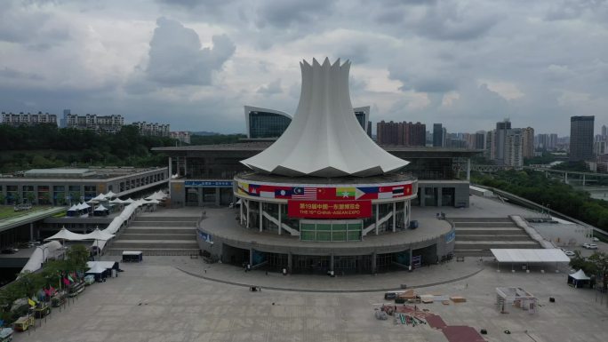 第十九届中国东盟博览会