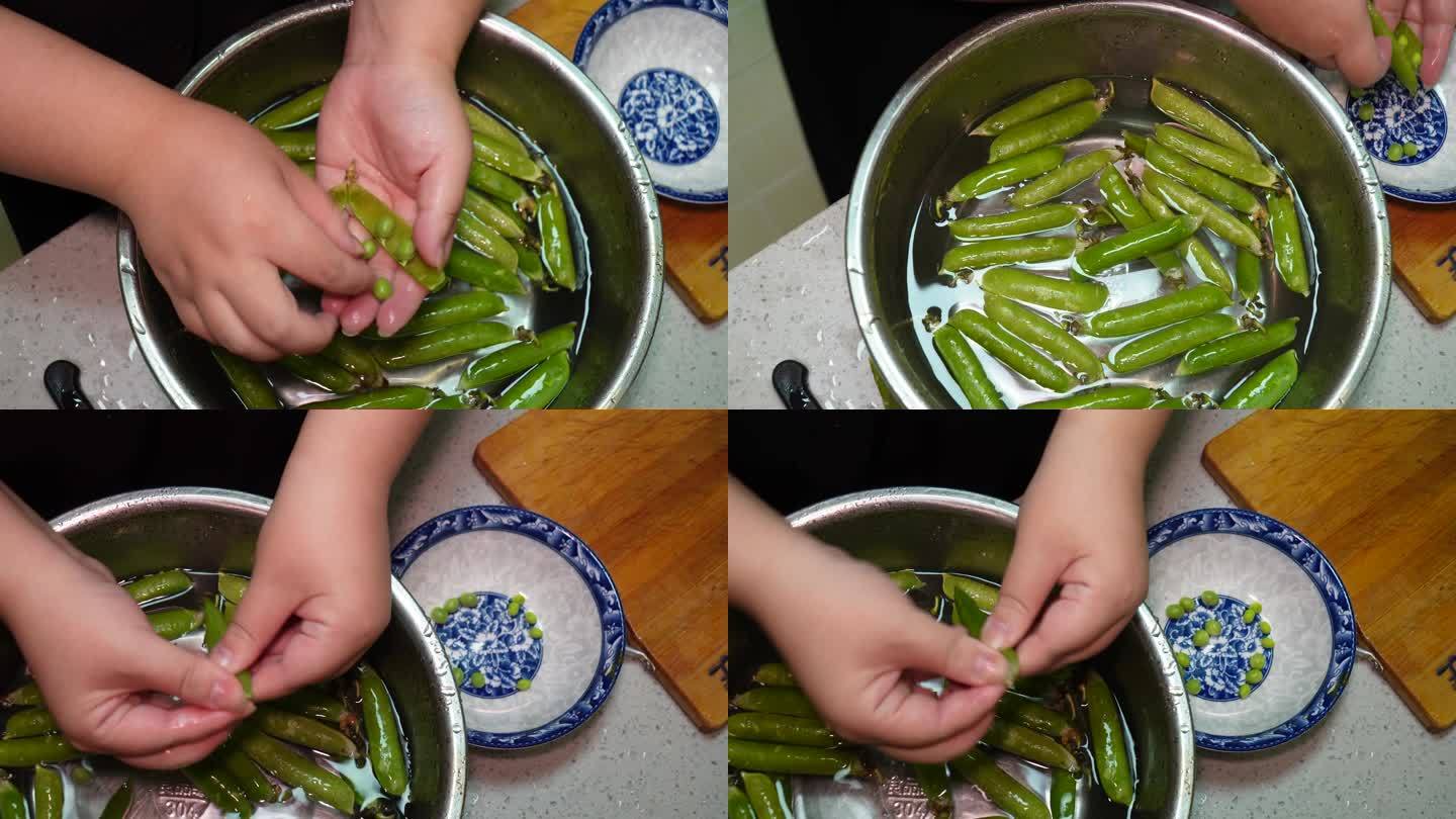 剥豌豆剥青豆处理豆子