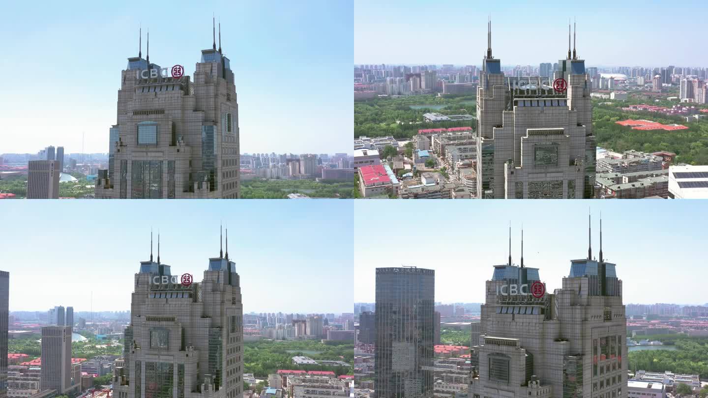 中国工商银行 延时摄影 工商银行大楼航拍