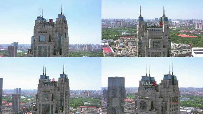 中国工商银行 延时摄影 工商银行大楼航拍