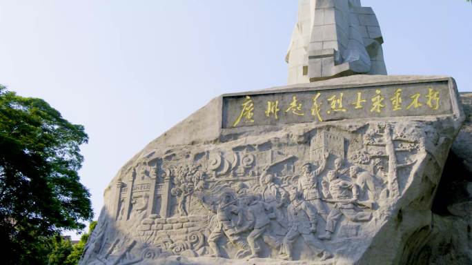 广州起义纪念碑合集 广州起义纪念碑