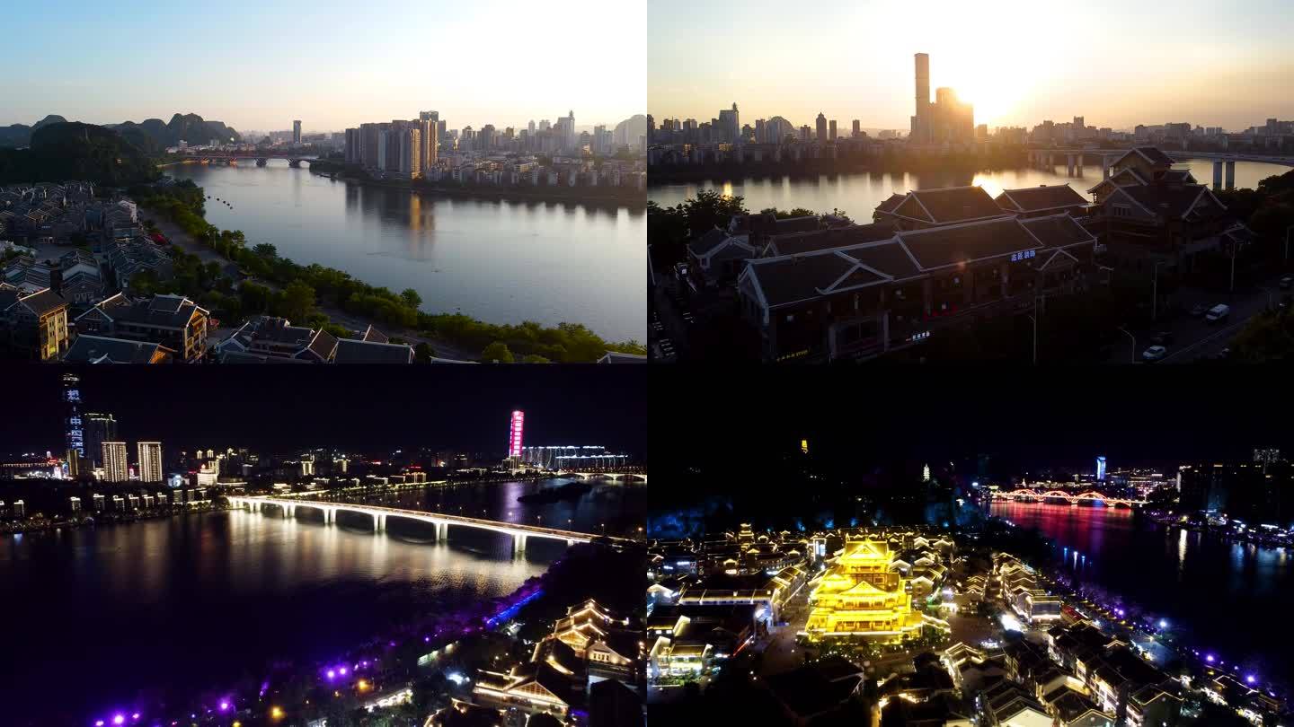 城市宣传片航拍、柳州城市航拍