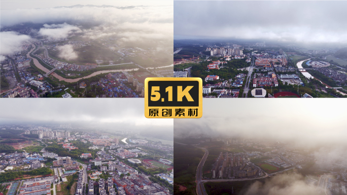 【5K】勐腊日出云海，云层之下的勐腊县城
