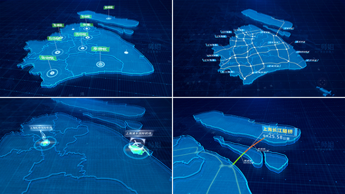 4K上海地图包装AE模板