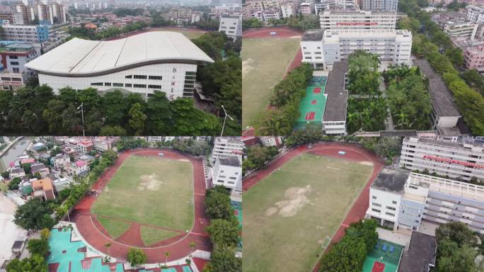 深圳龙岗坪地中学