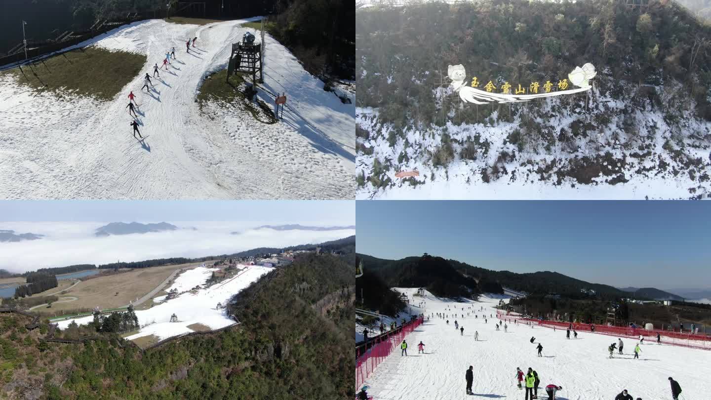 玉舍雪山滑雪旅游