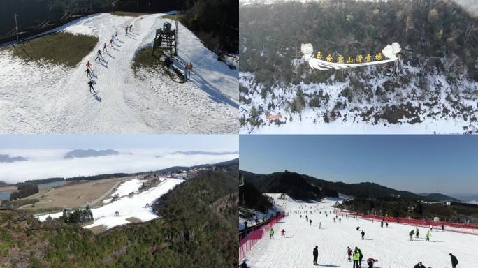 玉舍雪山滑雪旅游