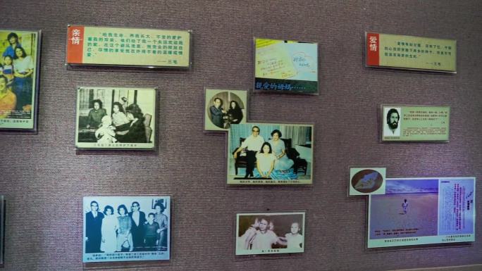 舟山的名人故居