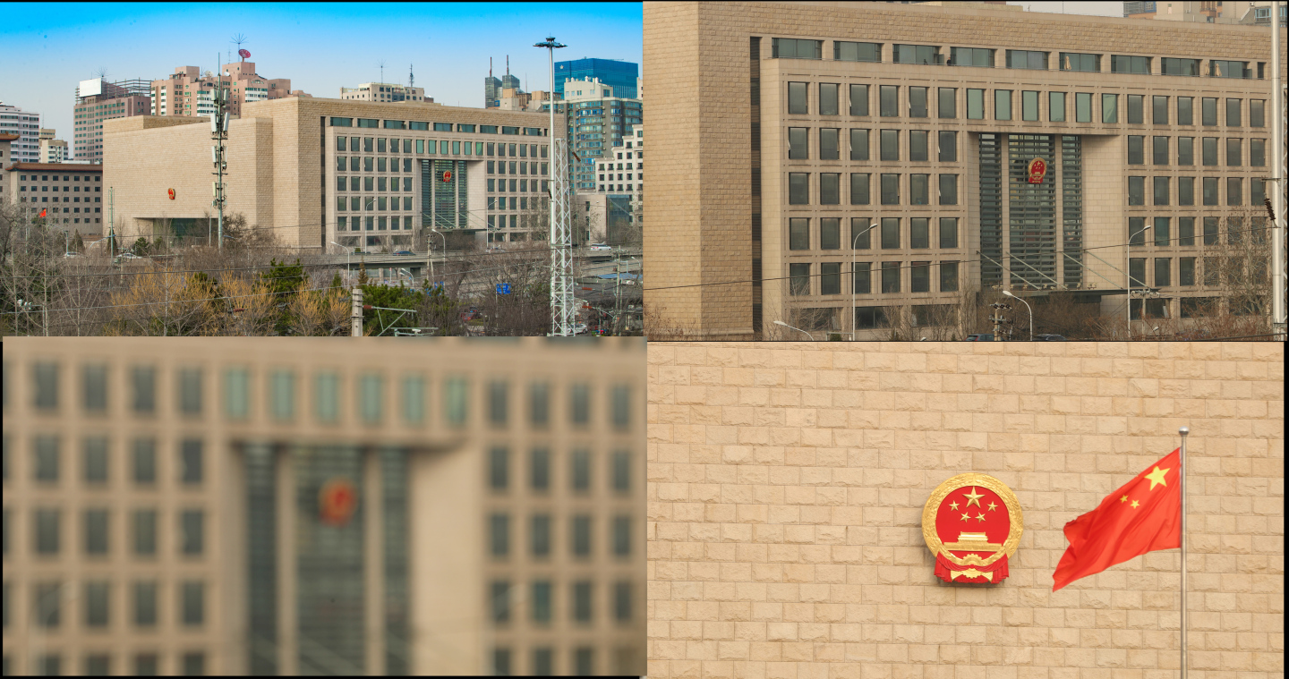 北京高级人民法院