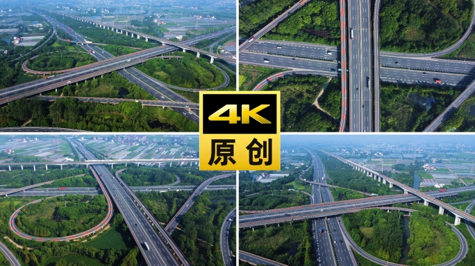 嘉兴步云枢纽航拍