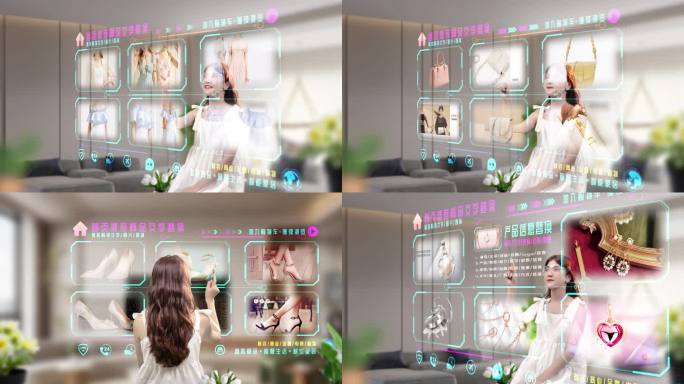 未来生活购物VR虚拟体验科技互联网生活