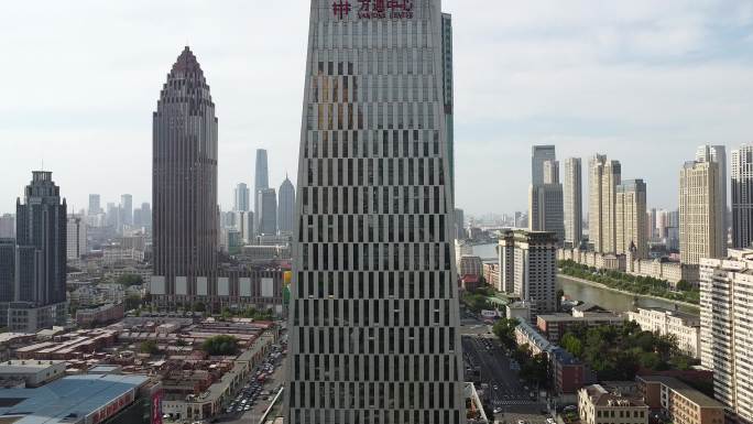 天津小白楼金融中心