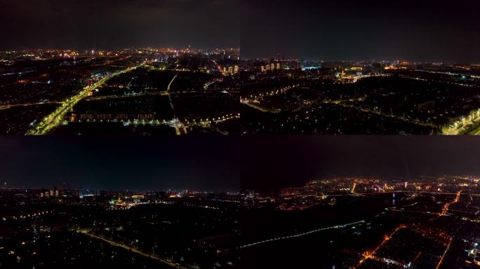 4K航拍云南昆明城市夜景2
