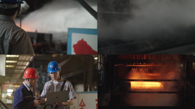 钢铁工厂炼钢国企工人巡查钢铁发展