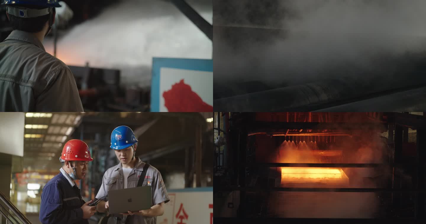 钢铁工厂炼钢国企工人巡查钢铁发展