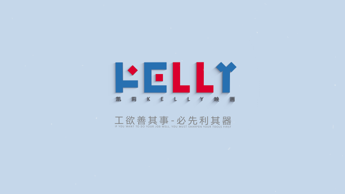 4K描边玻璃光感清新LOGO片头