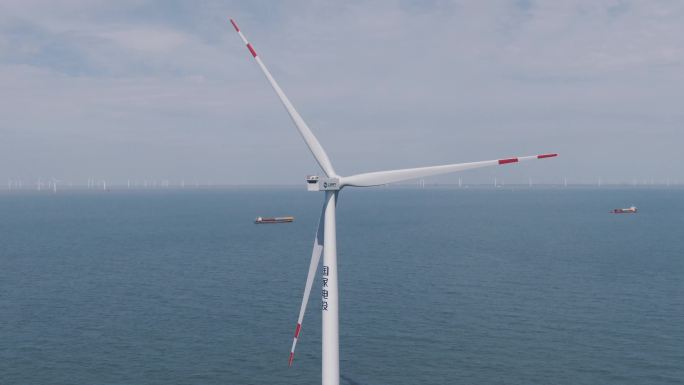 海上风电平台新能源环保
