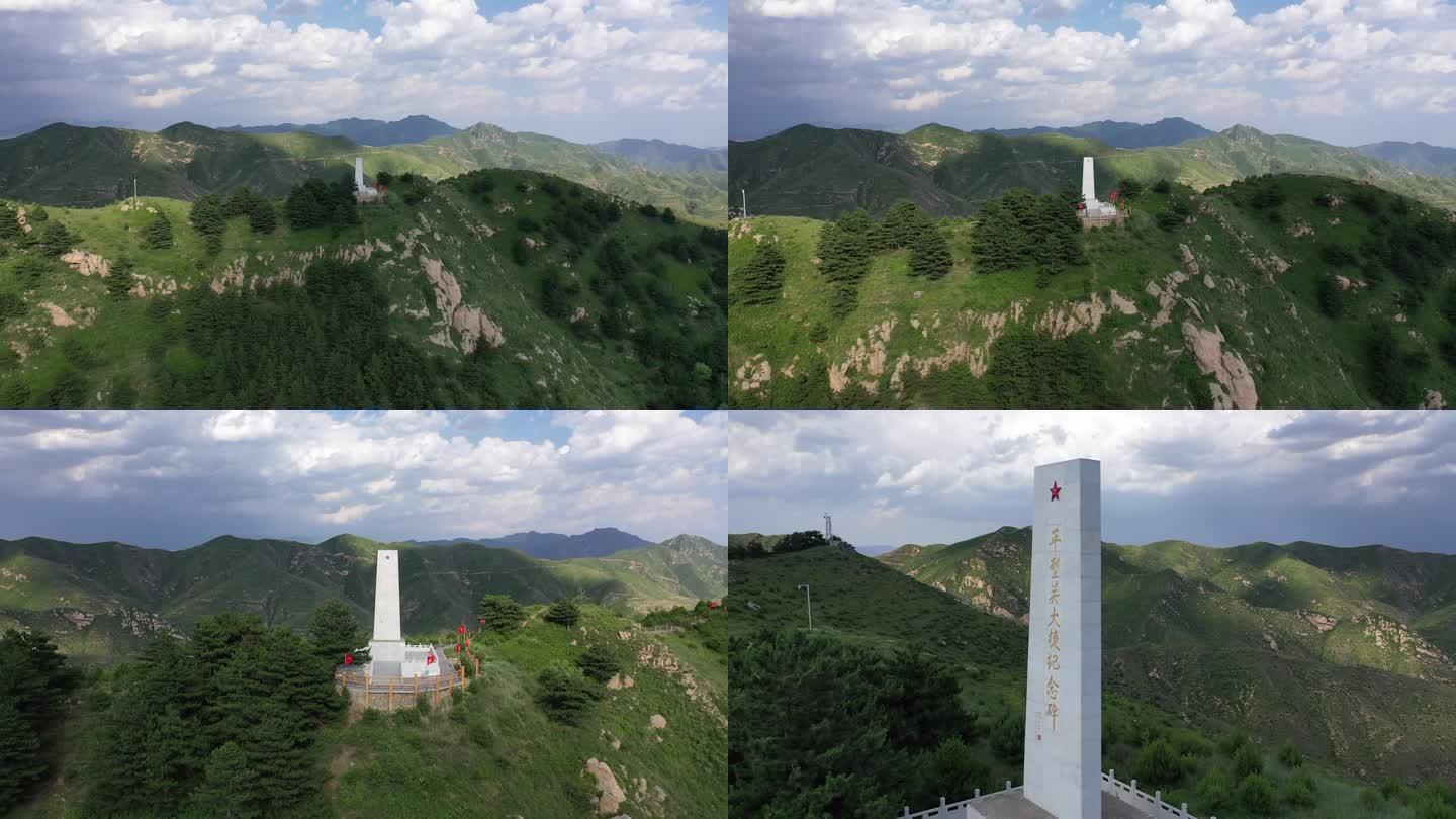 平型关大捷纪念碑4K航拍山西旅游