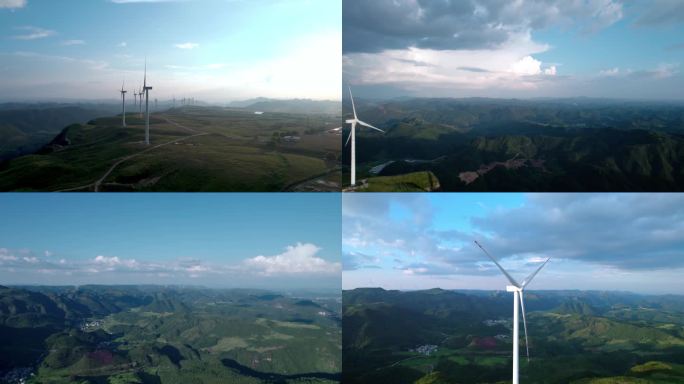 【4K】高坡风车航拍