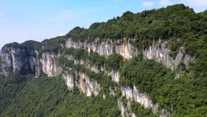 航拍悬崖峭壁 风光空镜 大别山