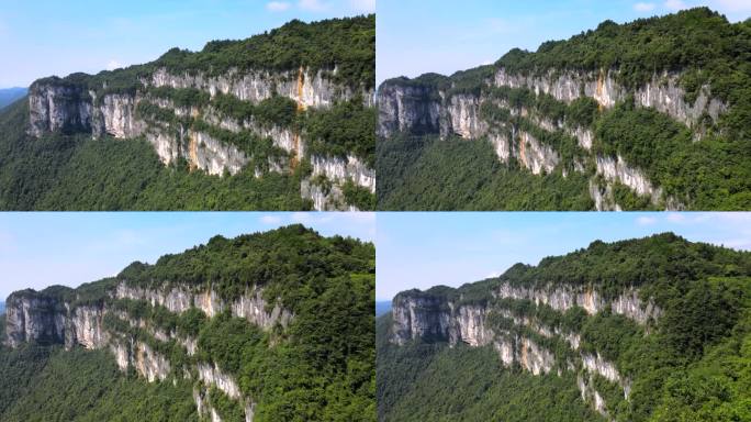 航拍悬崖峭壁 风光空镜 大别山