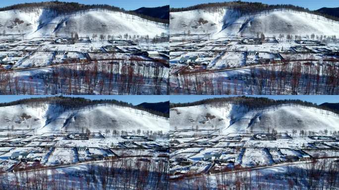 航拍大兴安岭下雪后山村人家