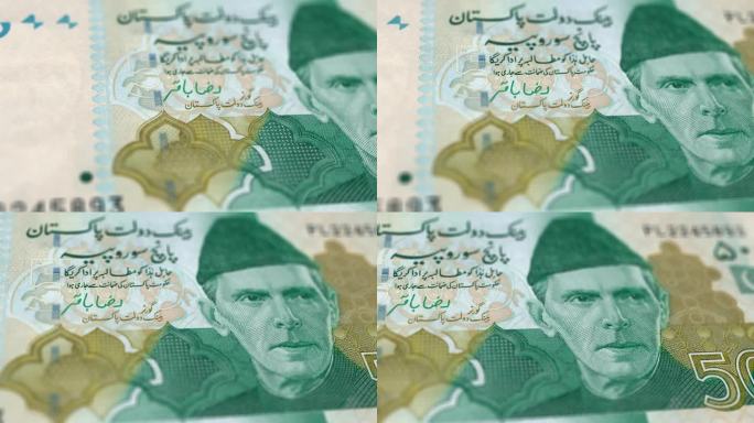 巴基斯坦500卢比的钞票观察和储备侧跟踪多利的特写镜头-500巴基斯坦卢比钞票当前钞票4k分辨率股票