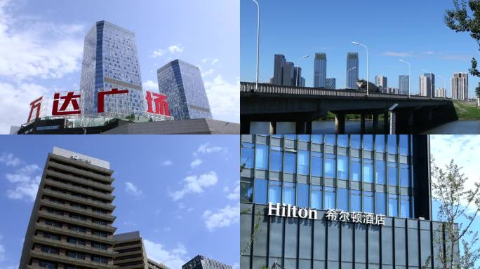 4K实拍北京城市副中心发展城市建设商务